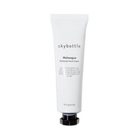 SKYBOTTLE Perfumed Hand Cream
