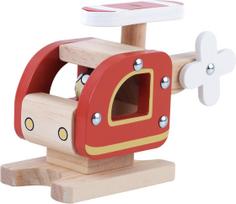 Kinder And Kids - Helicopter (K50569)