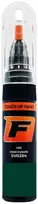 Firanto FORD EUROPE SVO284 - MOSS Žalias RAL6005 Dažų korektorius įbrėžimų taisymui 15 ml