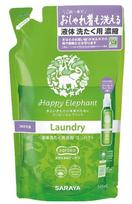 Saraya Happy Elephant Skalbinių skalbimo gelio užpildas 540ml