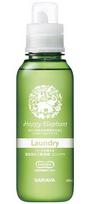 Saraya Happy Elephant Skalbinių skalbimo gelis 600ml