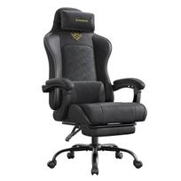 Žaidimų kėdė Ergonomiška darbo kėdė Rašalo juoda dirbtinė oda