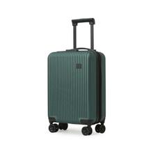 CabinFly Cruisair 55x35x25cm KLM ir Air France išplečiamas Lagaminas