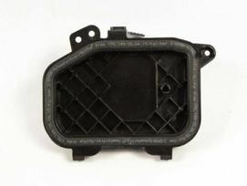 VW 7P artimųjų žibintų dangtelis originalus 7P0941608