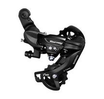 Galinis 7 pavarų perjungėjas Shimano Tourney ENGWE EP-2 PRO elektriniam dviračiui