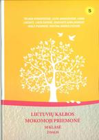 Lietuvių kalbos mokomoji priemonė 10 klasė 2 dalis