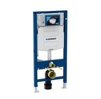 Unitazo rėmas Geberit Duofix New Sigma UP320 500x120mm H=1120mm
