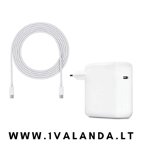 TPC type c 87W MacBook Pro pakrovejas su laidu