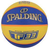 Krepšinio kamuolys Spalding TF33 official FIBA 3x3, 6 dydis