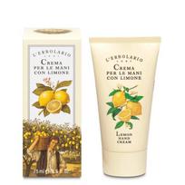 Rankų kremas L'erbolario Crema per le Mani al Limone 75 ml