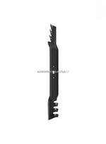 Dantytas peilis MTD 538 mm pjaunamosios plotis G42 (107 cm) 155/107, 165/107, 175/107, 200/107, B 135/ 145/ 155/ 160, H 145/ 160/ 180, RS 135/107/ 180/107, SG 155/ 175 H, JG 155 H,