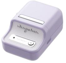 Niimbot B21 Pro Portable Label Printer, THRNIMB21_PRO_PURPLE