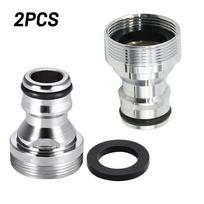 2 vnt. maišytuvo adapteris Sodo žarnos žalvarinis įkišamas jungtuvas M22 vidinis sriegis M24 išorinis sriegis Jungtis 2pcs gray