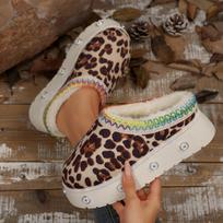 Leopard Thick Bottom Indoor Slippers For Women 2025 Winter Warm Thick Plush Home Slippers Comfort Platform Metal Rivet Slides 36 balta