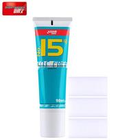 DHS No. 15 Inorganic Table Tennis Glue