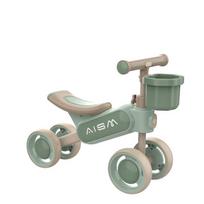 Airud Kids' Balance Bike