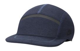 Nike Medvilninės beisbolo kepurės Unisex Tamsiai mėlynos FB5367-451 S/M