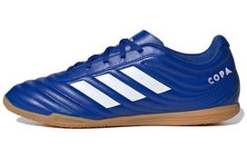 adidas Copa 20.4 Mėlyni/Balti/Rudi EH1853 42 blue