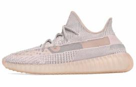 Yeezy Boost 350 Adidas Originals V2 'Synth Non-Reflective' FV5578 44