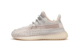 Adidas Yeezy Boost 350 V2 Synth Kūdikiams FV5671 23.5