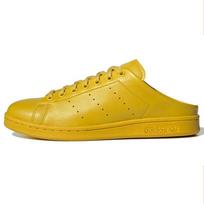 Adidas Stan Smith Slip-On Backless Mule 'Tribe Yellow' FX0531 36.5