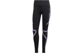 Adidas X Stella McCartney Collaboration Collection Sports Pants Women's Black IB6807 S
