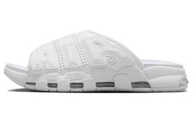 Nike Air More Uptempo Slides 'Triple White' FD9883-101 41