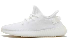 Yeezy Boost 350 Adidas Originals V2 'Cream White / Triple White' CP9366 46.5