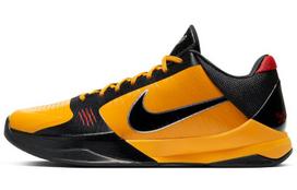 Nike Zoom Kobe 5 Protro 'Bruce Lee' CD4991-700 40.5