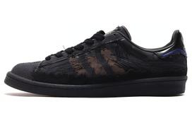 Campus Youth of Paris x Campus Adidas Originals 80s 'Black' GX8433 36.5