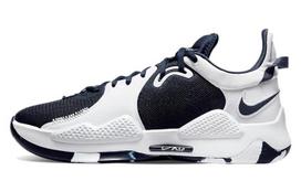 Nike Pg 5 Tb 'College Navy' DA7758-401 40.5