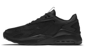 Nike Air Max Bolt Triskart Juodi CU4151-001 45