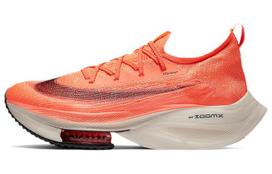 Nike Air Zoom Alphafly NEXT% 'Bright Orange' CI9925-800 39