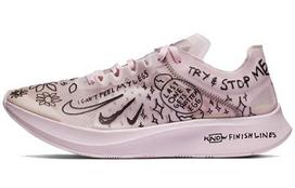 Nike Nathan Bell X Zoom Fly Sp 'Doodles' Moteriški AT5242-100 36 gray