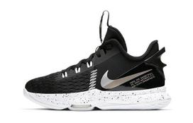 Nike LeBron Witness 5 Black Metallic Silver GS CT4629-001 38.5