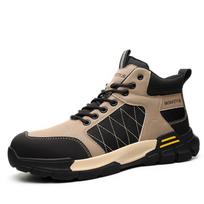 Work Safety Boots Men Anti-smash Anti-puncture Work Sneakers Steel Toe Shoes Outdoor Hiking Boots Protective Men Safety Shoes 37 chaki