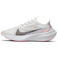 Nike Zoom Gravity Summit White Moteriški BQ3203-101 36.5