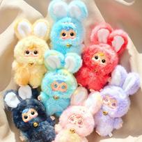 Magic Colorful Rabbit Doll Blind Box 1 of 7 Mystery Series Cute Soft Animal Charm Gift 20cm