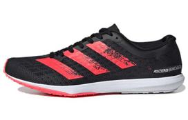 Adidas Adizero Bekoji Mesh Cushioning Coverage Lightweight Cushioning Coverage Lightweight Low top Marathon EG4652 38