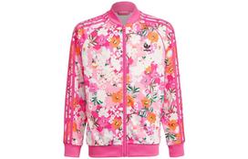 Adidas Originals striukės ir paltai Vaikams Rožinės GN4218 164