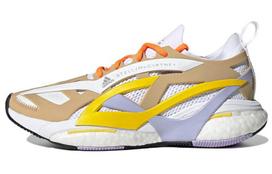 SolarGlide Stella McCartney x SolarGlide Wmns Adidas 'Gum Shift Purple Yellow' Women's GX9861 36.5