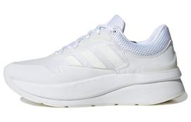 Adidas Znchill Lightmotion+ Batai 'Cloud White' HQ3852 44