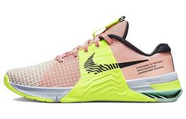 Nike Metcon 8 Arctic Orange Volt Women's DO9327-800 35.5