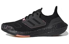 UltraBoost 22 Wmns Adidas 'Black Beam Pink' Moteriški GX5927 36