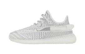 Adidas Yeezy Boost 350 V2 Static Non-Reflective Kids HP6594 31.5