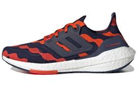 UltraBoost 22 Marimekko x UltraBoost 22 Wmns Adidas 'Lush Red Navy' Moteriški GZ4794 36