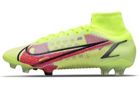Nike Mercurial Superfly 8 Elite Fg 'Motivation Pack' CV0958-760 45
