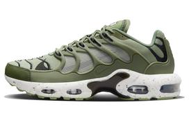 Nike Air Max Terrascape Plus Vidutinė alyvuogių spalva DV7513-301 39