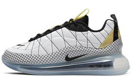 Nike Air Mx 720 818 Balti Juodi Kukurūziniai CI3871-100 47.5