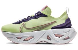 Nike Zoom X Vista Grind Barely Volt Women's CT8919-700 38